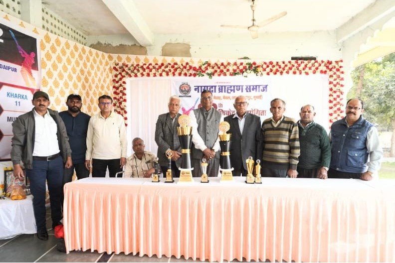22वें नागदा क्रिकेट टूर्नामेंट की ट्रॉफी का अनावरण