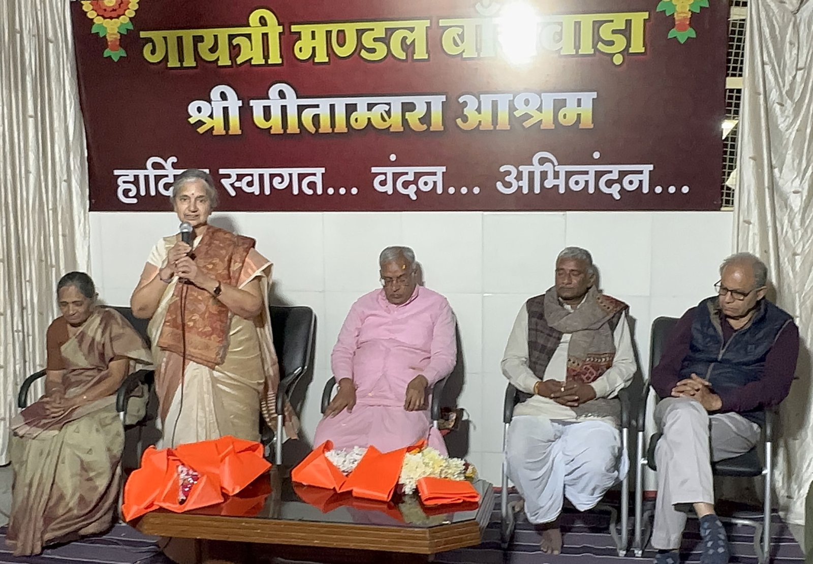 विवेकानन्द केन्द्र कन्याकुमारी की अखिल भारतीय उपाध्यक्ष का श्री पीताम्बरा आश्रम में अभिनन्दन,