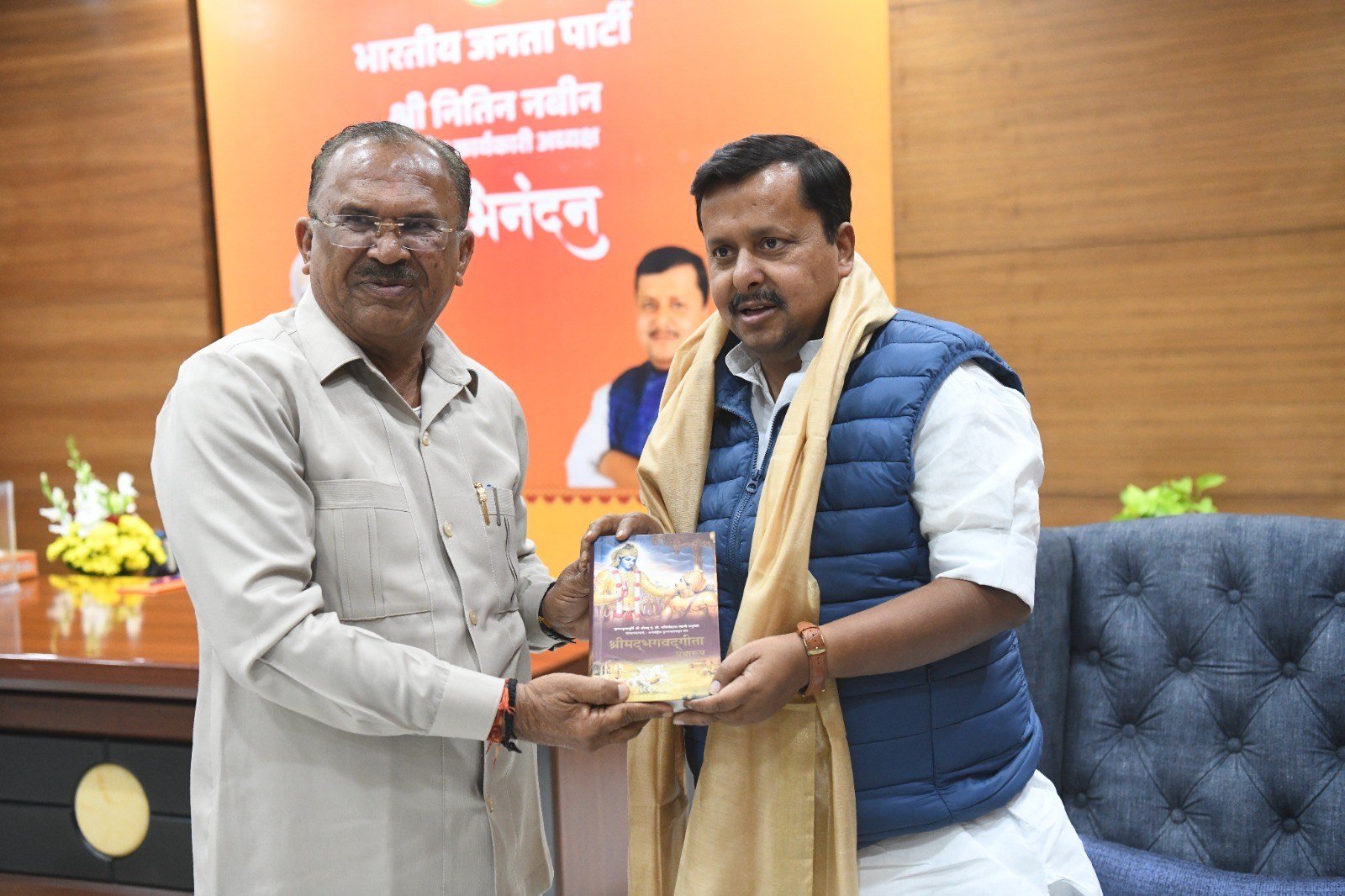 विधानसभाध्यक्ष वासुदेव देवनानी की नितिन नबीन से शिष्टाचार भेंट