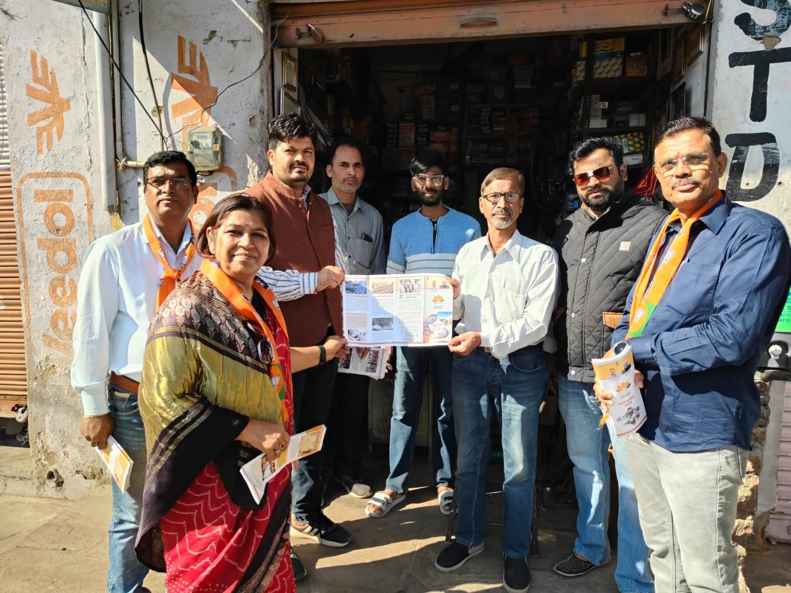 Public Outreach Held in Pandit Deendayal Upadhyay Mandal on Two Years of Good Governance, Development and Public Welfare