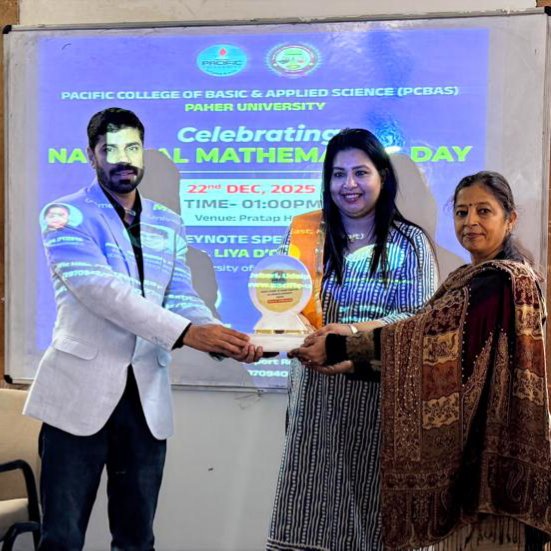 National Mathematics Day Celebrated with Enthusiasm at PAHER University