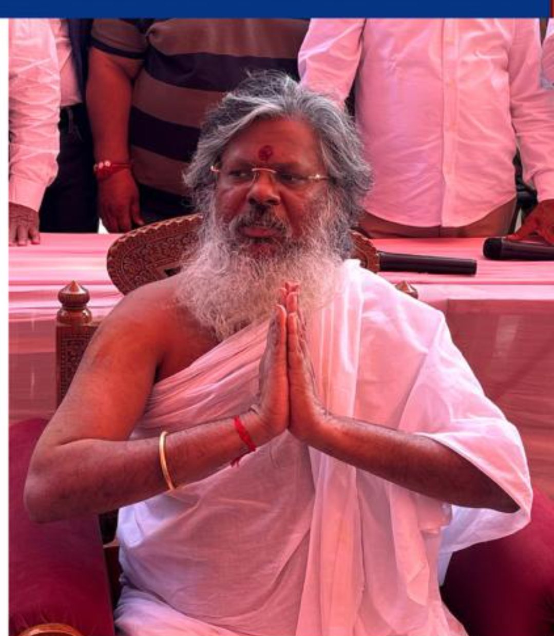 वसंत विजयानन्द गिरी महाराज आज बतायेंगे जीवन दर्शन एवं उत्कृष्ट जीवन जीने की पद्धति