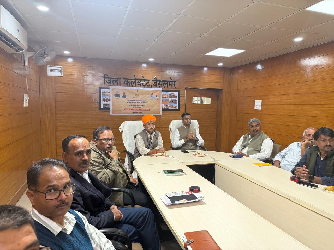 राज्य सरकार की दूसरी वर्षगांठ 2 सालः नव उत्थान-नई पहचान, बढ़ता राजस्थान- हमारा राजस्थान