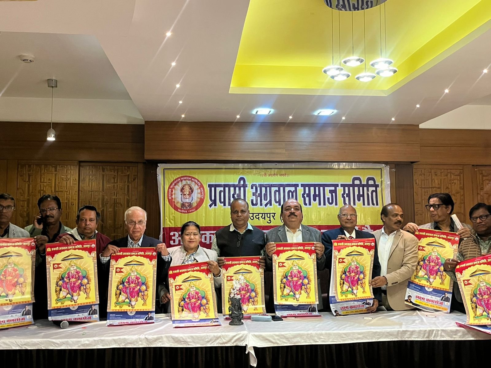 Pravasi Agarwal Samaj Committee Releases Multicolour Calendar for 2026