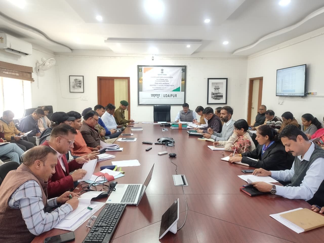 जिला स्तरीय गणतंत्र दिवस समारोह की तैयारियों के संबंध बैठक का आयोजन, गरिमापूर्ण आयोजन हेतु दिए निर्देश