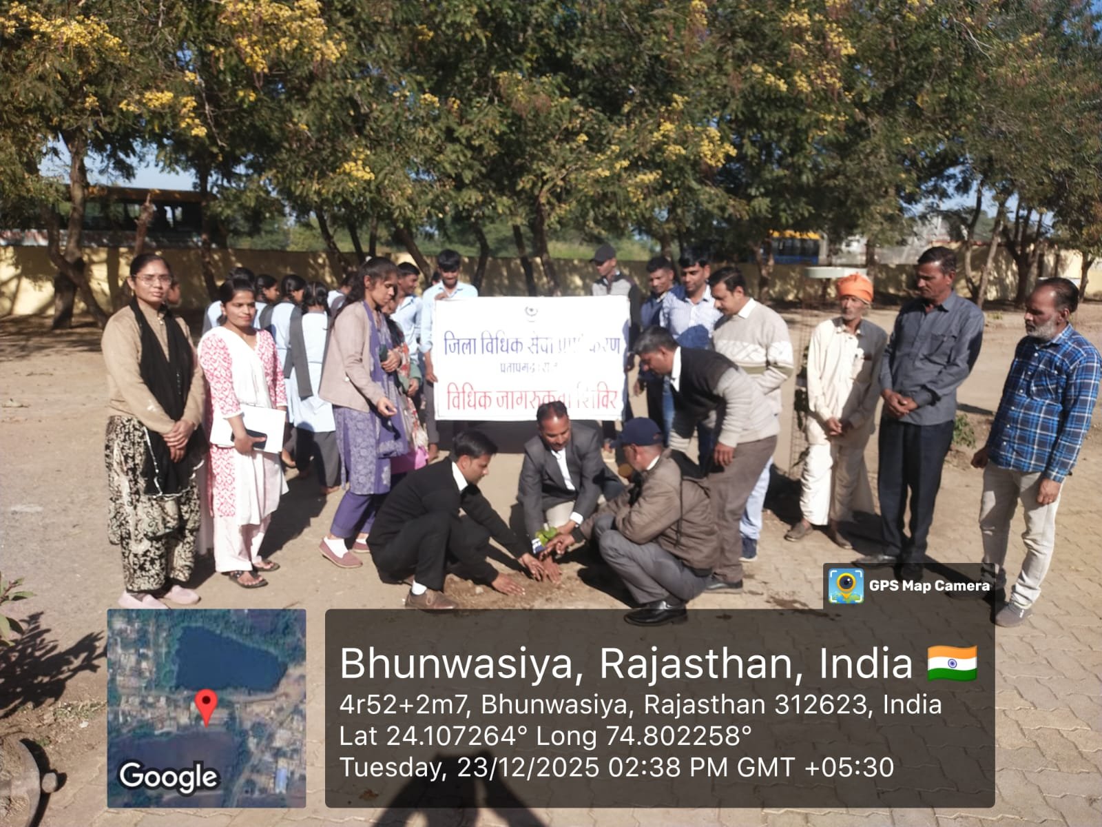  राजस्थान राज्य विधिक सेवा प्राधिकरण के निर्देशानुसार विधिक जागरूकता शिविर का आयोजन 