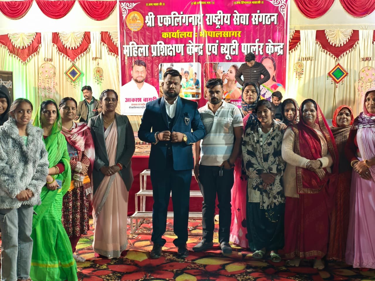 ###New Bhopalsagar Chapter Launched to Empower Women with Skills and Jobs