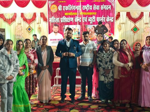 ###New Bhopalsagar Chapter Launched to Empower Women with Skills and Jobs