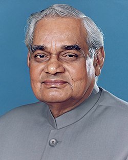 अटल बिहारी वाजपेयी का जन्म-शताब्दी वर्ष सुशासन का सन्देश