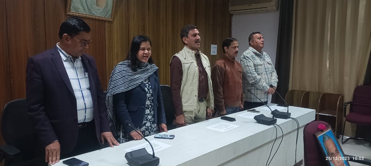 ‘‘सुशासन दिवस’’ वर्चुअल कार्यक्रम में ली सुशासन की शपथ आबकारी विभाग के सभागार में ली गई सुशासन की शपथ