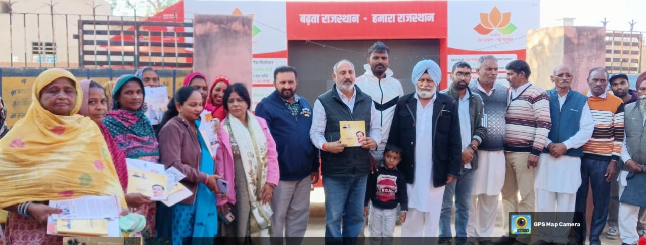 राज्य सरकार की उपलब्धियां आमजन तक पहुंचाने का सशक्त माध्यम बने विकास रथ