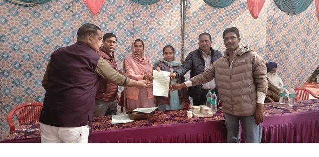 शिविर में अख्तर अली को मिला आवासीय पट्टा