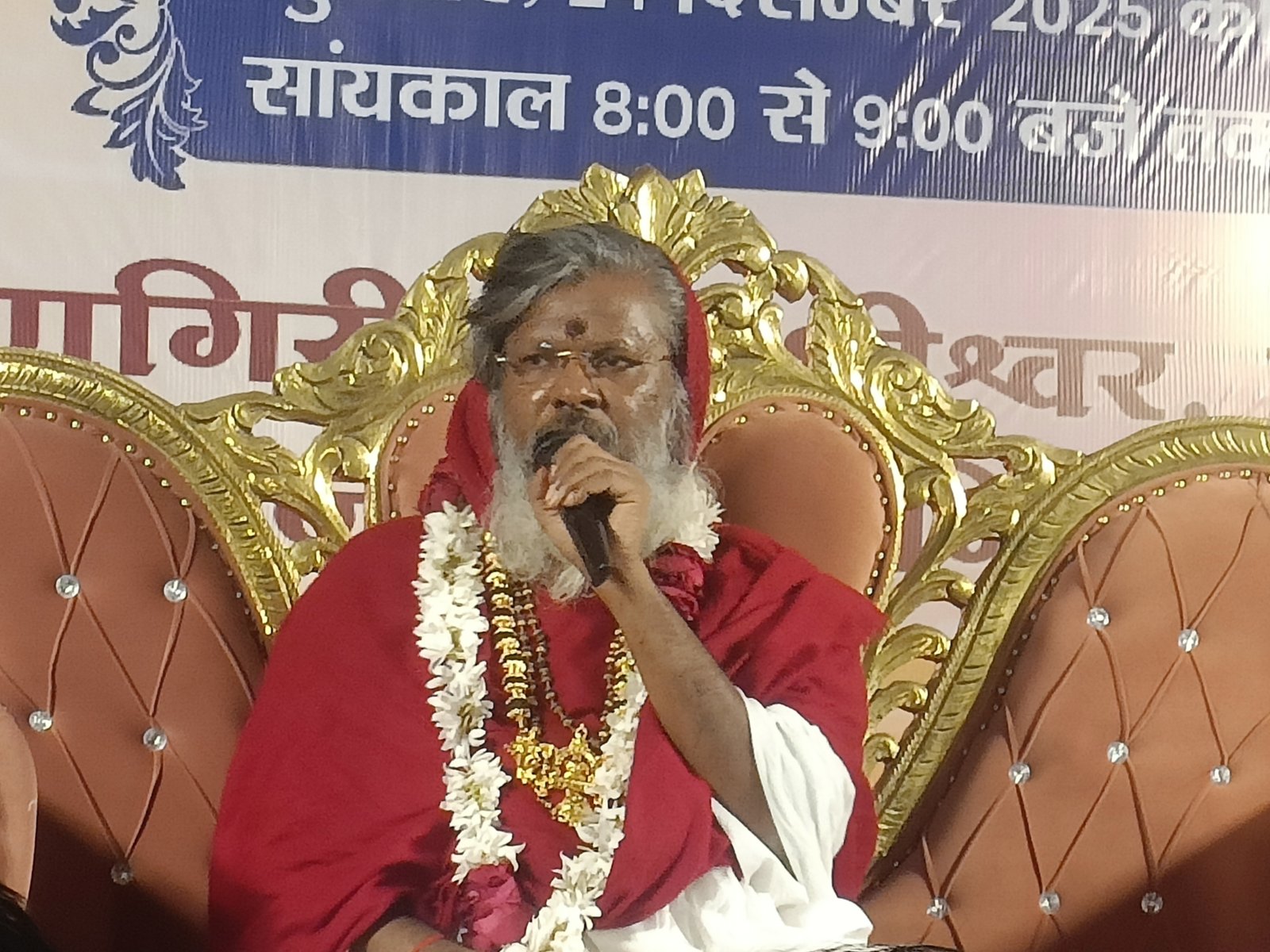 आपका जूनून ही आपको जीवन सफलता दिलाताः आचार्य वसंत विजयानन्द गिरी जी