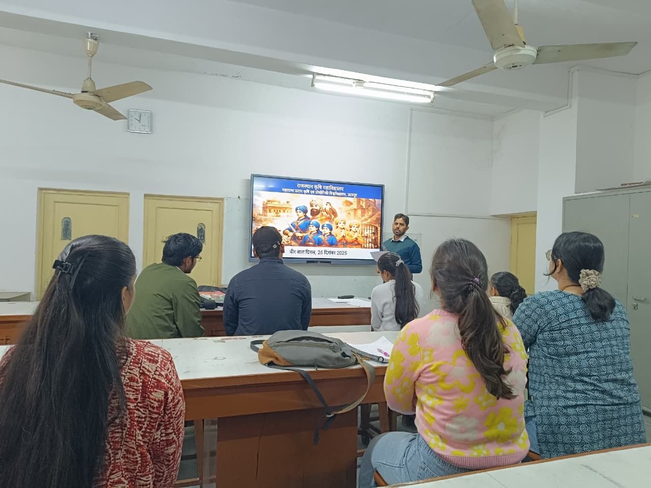 राजस्थान कृषि महाविद्यालय में वीर बाल दिवस मनाया गया।