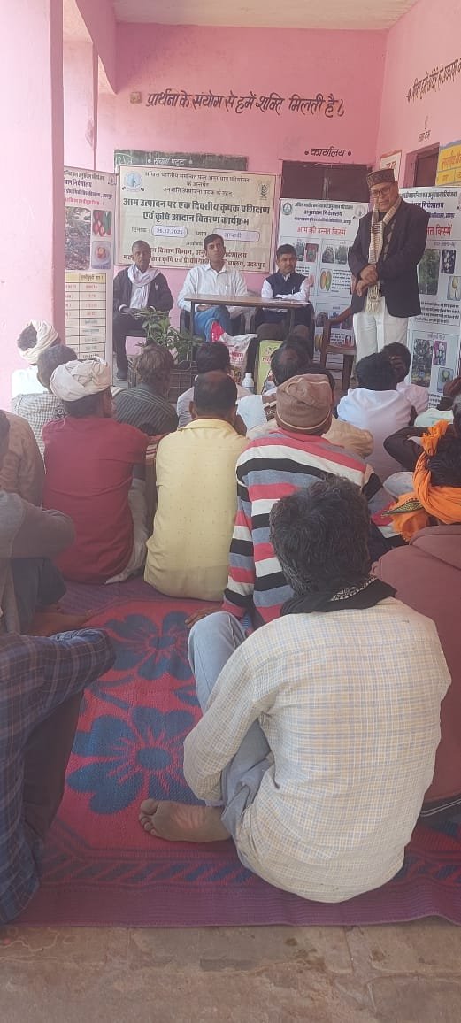 One-Day Farmer Training and Input Distribution Program Boosts Modern Mango Cultivation