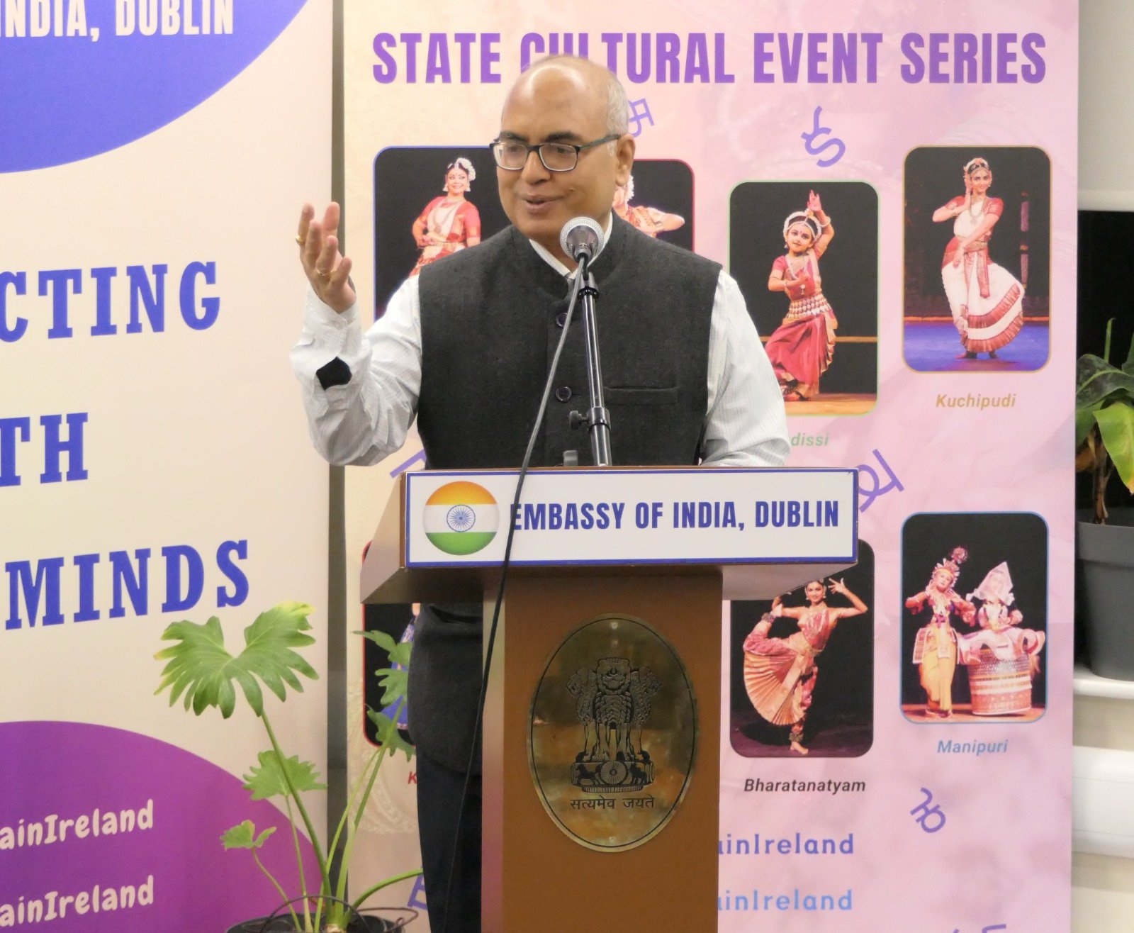 भारतीय राजदूतावास डबलिन ने अरुणाचल प्रदेश, मणिपुर और मेघालय की संस्कृति का भव्य प्रदर्शन