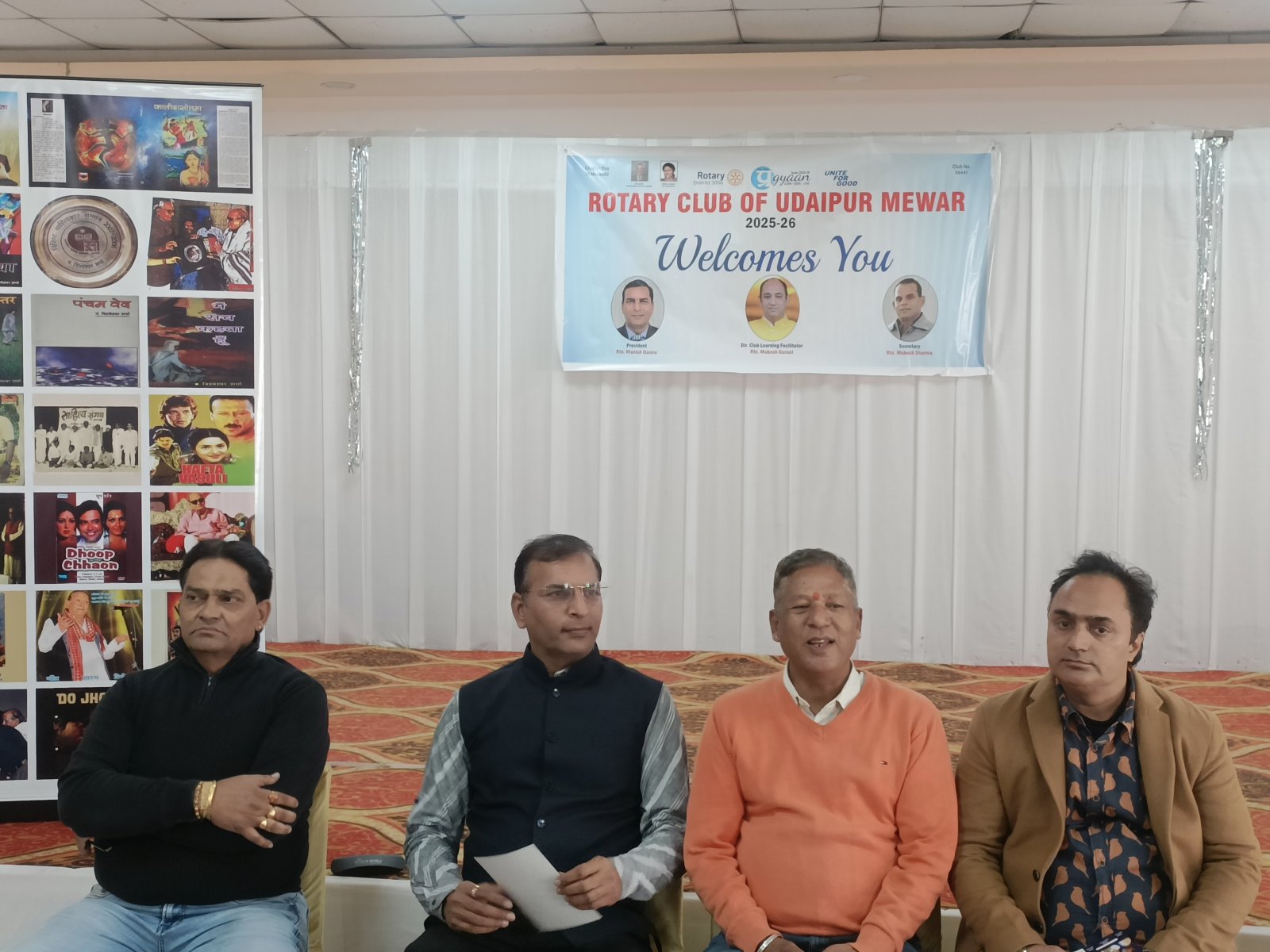 रोटरी क्लब मेवाड़ व गीतकार पं. विश्वेश्वर शर्मा चेरिटेबल ट्रस्ट के संयुक्त तत्वावधान मे कल कवि सम्मेलन