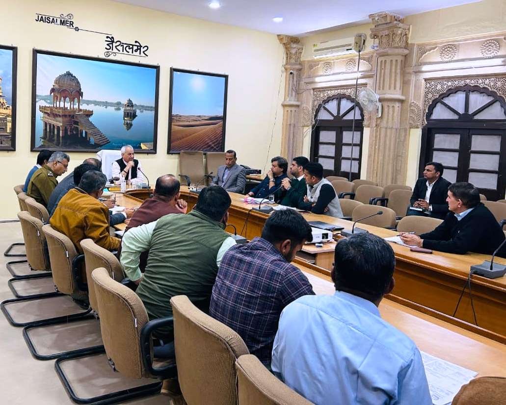 एनजीटी की जैसलमेर में समीक्षा बैठक, वेस्ट मैनेजमेंट पर जोर