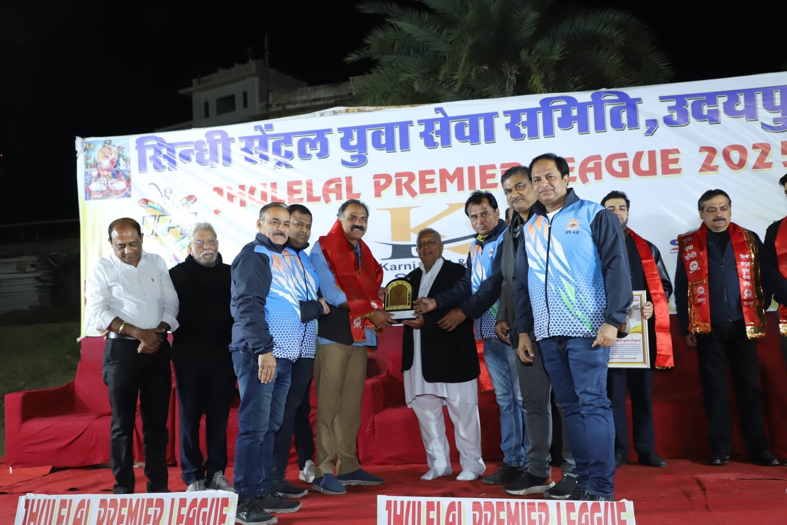 Thrilling Matches Mark Day Three of Jhulelal Premier League (JPL-4) in Udaipur