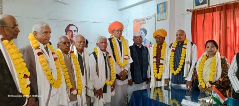 Congress Foundation Day Marks Call for Unity, Social Justice and Protection of Constitutional Values