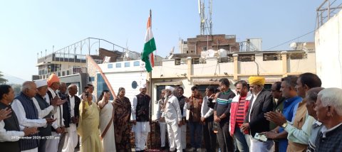 Congress Foundation Day Marks Call for Unity, Social Justice and Protection of Constitutional Values
