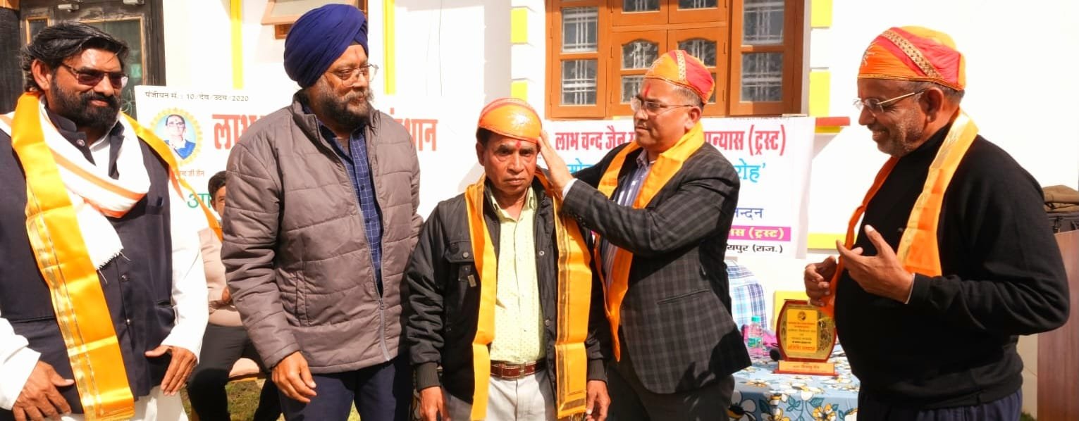 डॉ. चितौड़ा को किया सम्मानित