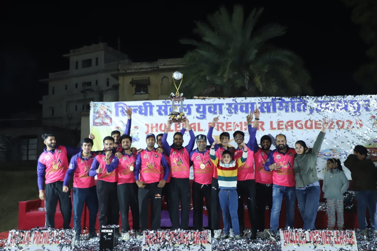 Thrilling Conclusion of Jhulelal Premier League JPL-4, Amorre Café Crowned Champion