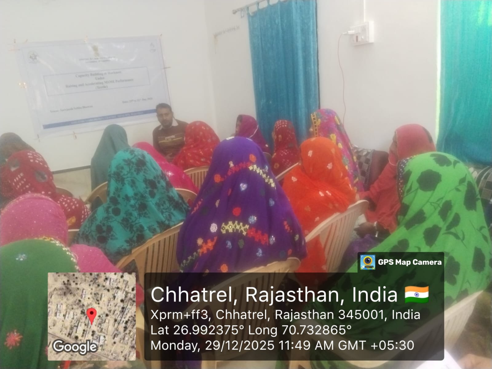 एनआई-एमएसएमई हैदराबाद के सहयोग से ग्राम पंचायत छत्रैल में आरएएमपी योजना के तहत हैंडलूम एवं हैंडीक्राफ्ट वर्कर्स क्षमता वर्धन तीन दिवसीय कार्यशाला का हुआ आयोजन