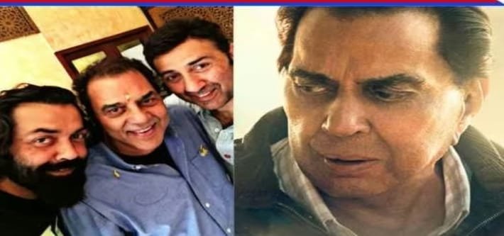 सदाबहार अभिनेता धर्मेंद्र की फिल्म 'इक्कीस' की स्पेशल स्क्रीन संपन्न .
