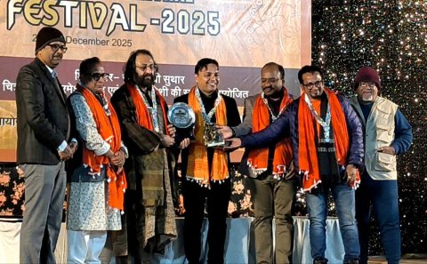 उज्जैन अंतर्राष्ट्रीय कलापर्व में उदयपुर के चित्रसेन को राष्ट्रीय अभ्युदय सम्मान