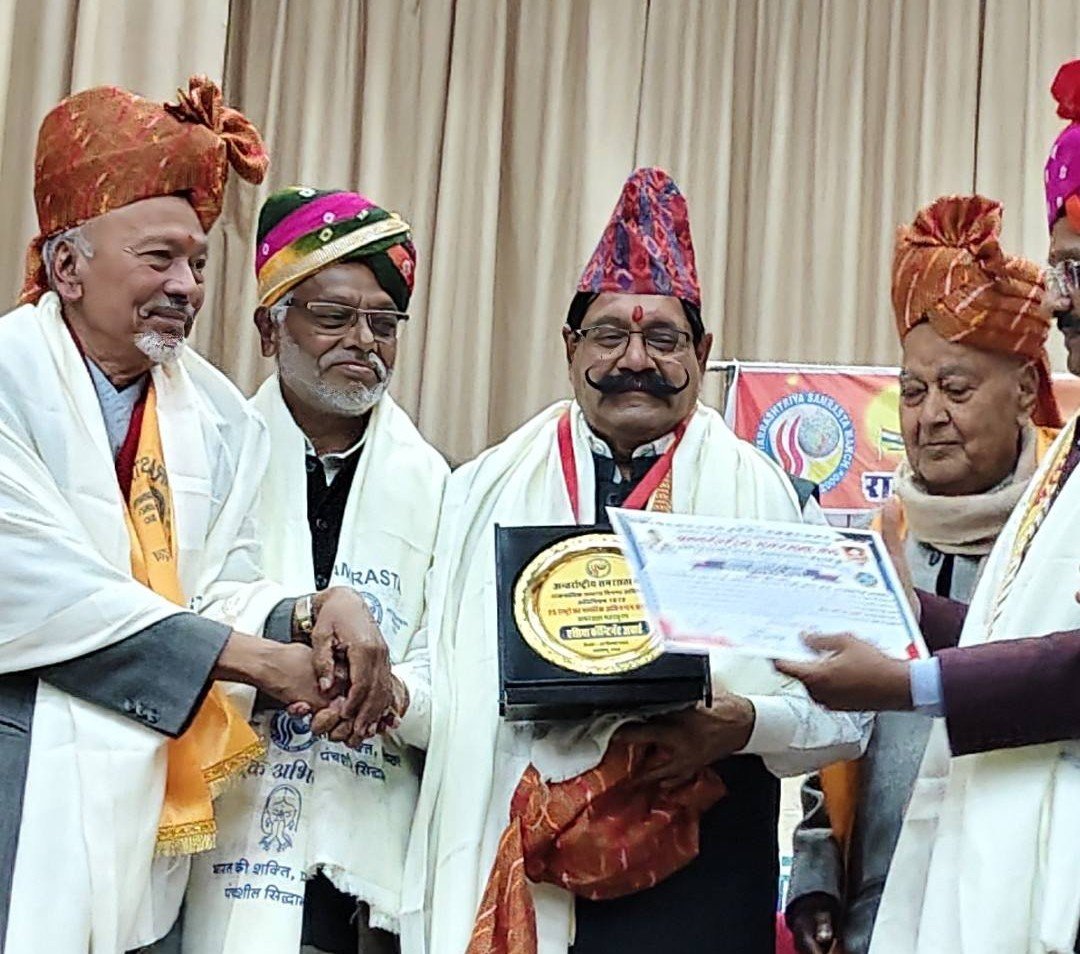 श्रीयादे माटी कला बोर्ड के चैयरमैन एशिया कॉटिंनेंट अवार्ड-2025 से सम्मानित