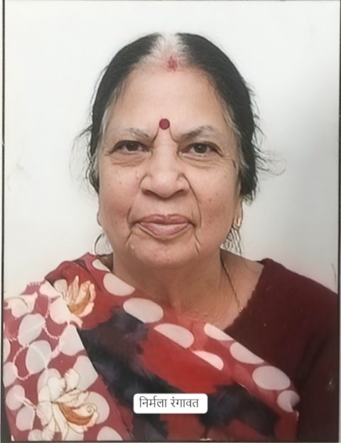  परिजनों के सहयोग से संपन्न हुए दो नेत्रदान