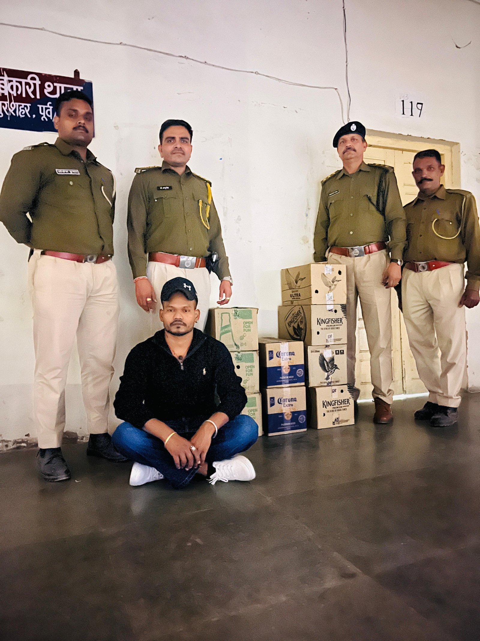 जयपुर में नकली होलोग्राम की शराब सीज - 4 गिरफ्तार