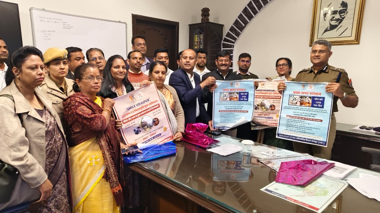 उदयपुर को बाल भिक्षावृत्ति व बाल श्रम से मुक्त करने की दिशा में पहल