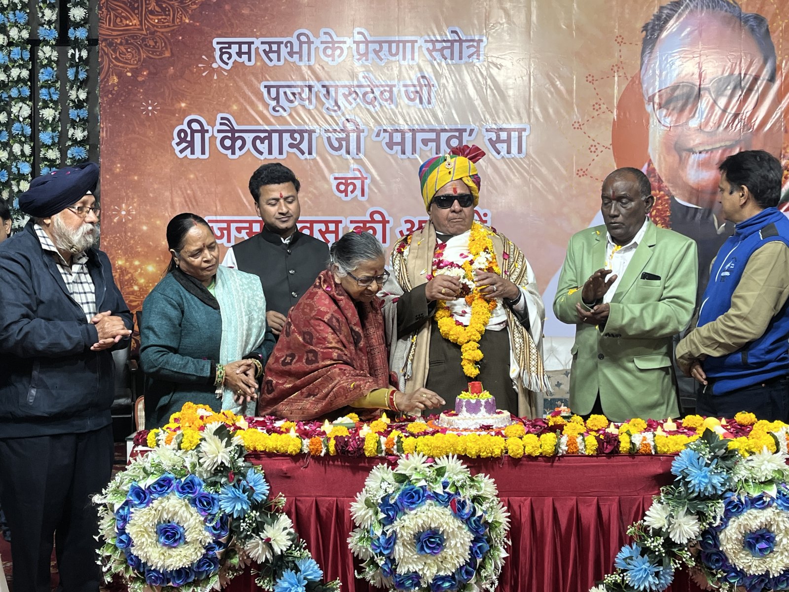 Padma Shri Kailash Manav’s 78th Birthday Celebrated with Service, Compassion, and Commitment