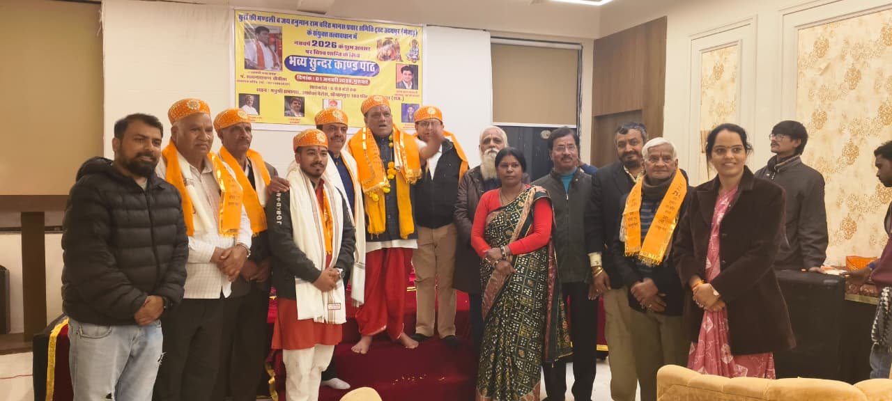 Musical Sundarkand Recitation Held in Udaipur, A Divine Fusion of Music and Devotion