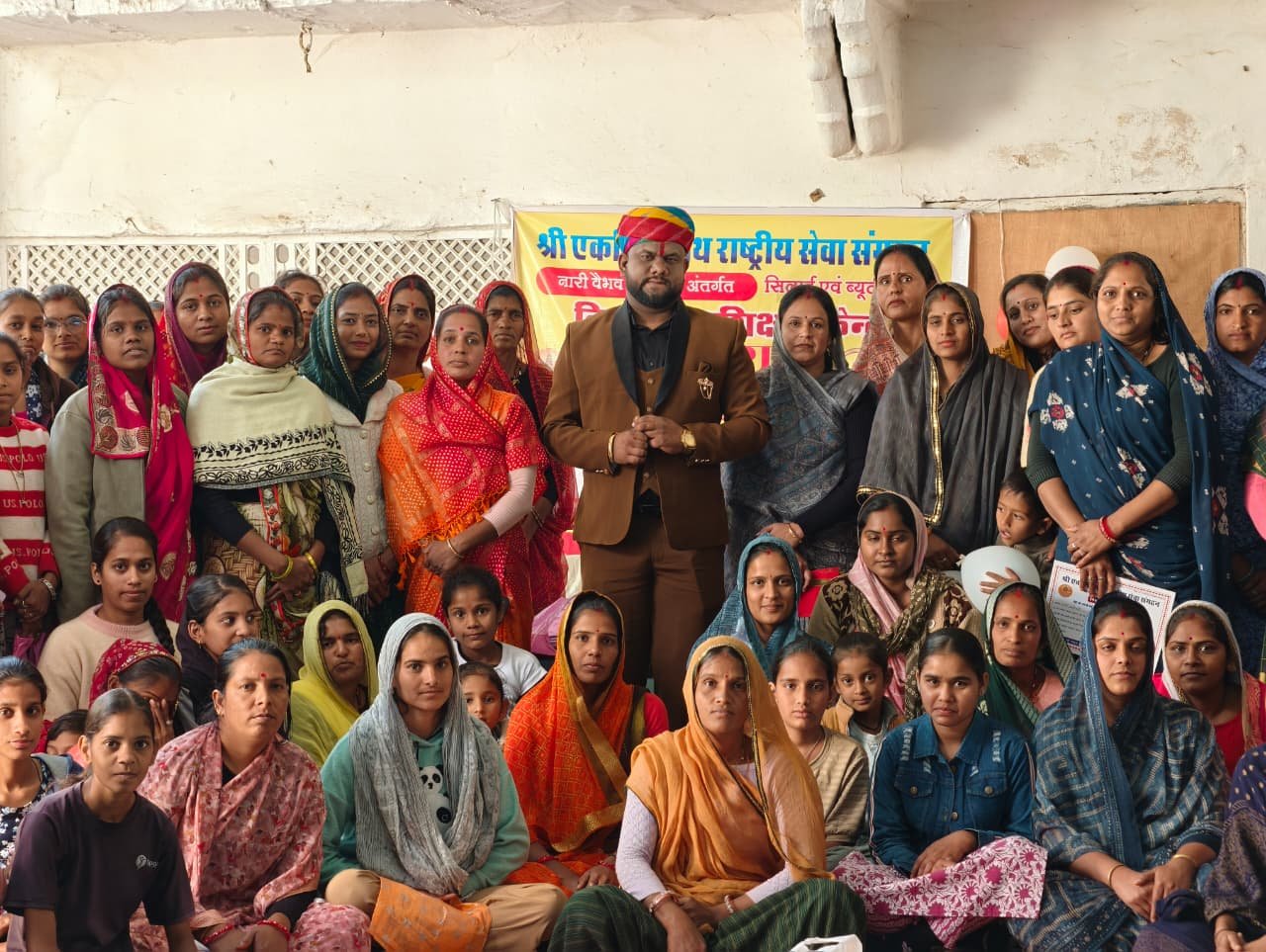 Shri Eklingnath Seva Sangathan to Empower Thousands of Rural Women: Bagdi