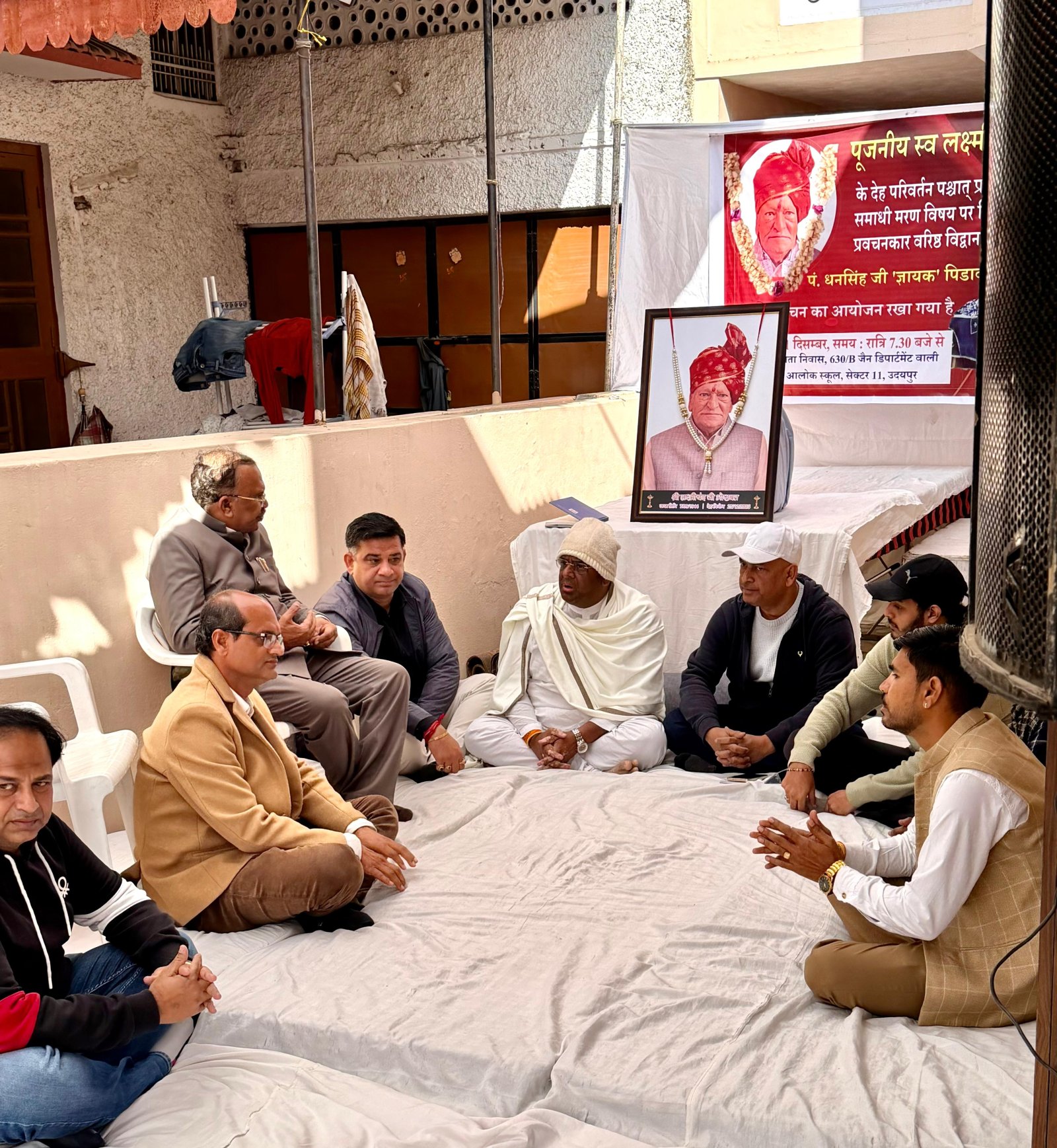 भाजपा नेता डॉ जिनेंद्र शास्त्री के पितृ शोक में विधानसभा अध्यक्ष वासुदेव देवनानी ने दी श्रद्धांजलि