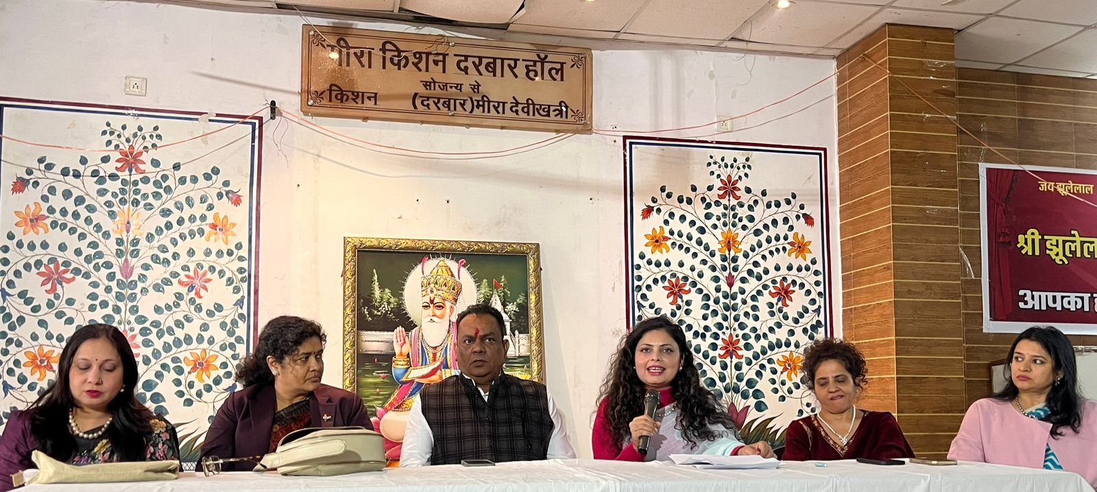 Children from India and Four Countries to Gather in Udaipur for Cultural Exchange from January 5
