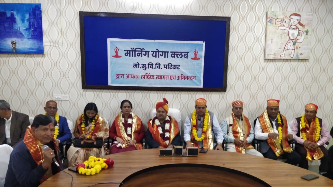 डाॅ. श्री दीपेन्द्रसिंह चैहान का सेवानिवृत्ति के अवसर पर किया स्वागत, अभिनदंन