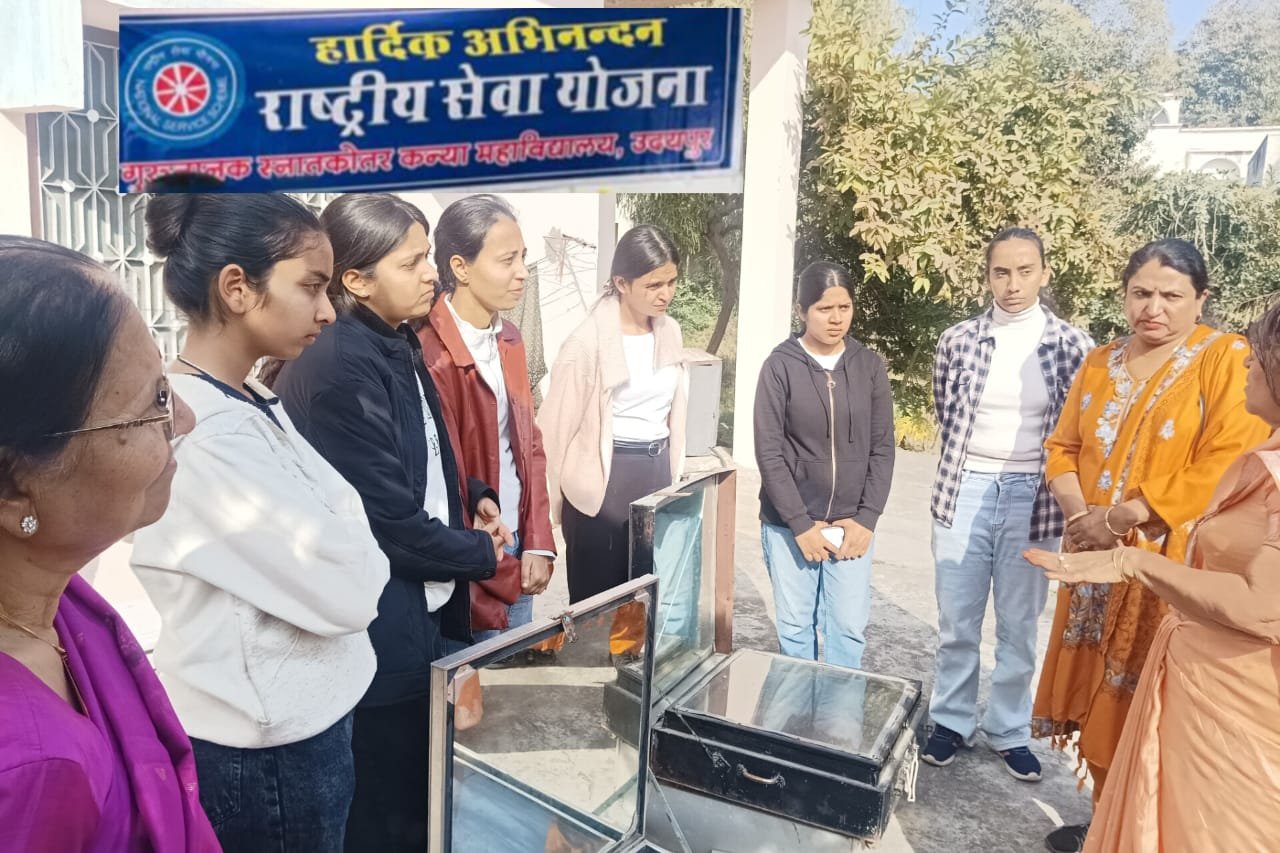 Girl Students Learned About Solar Cooker and Water Harvesting