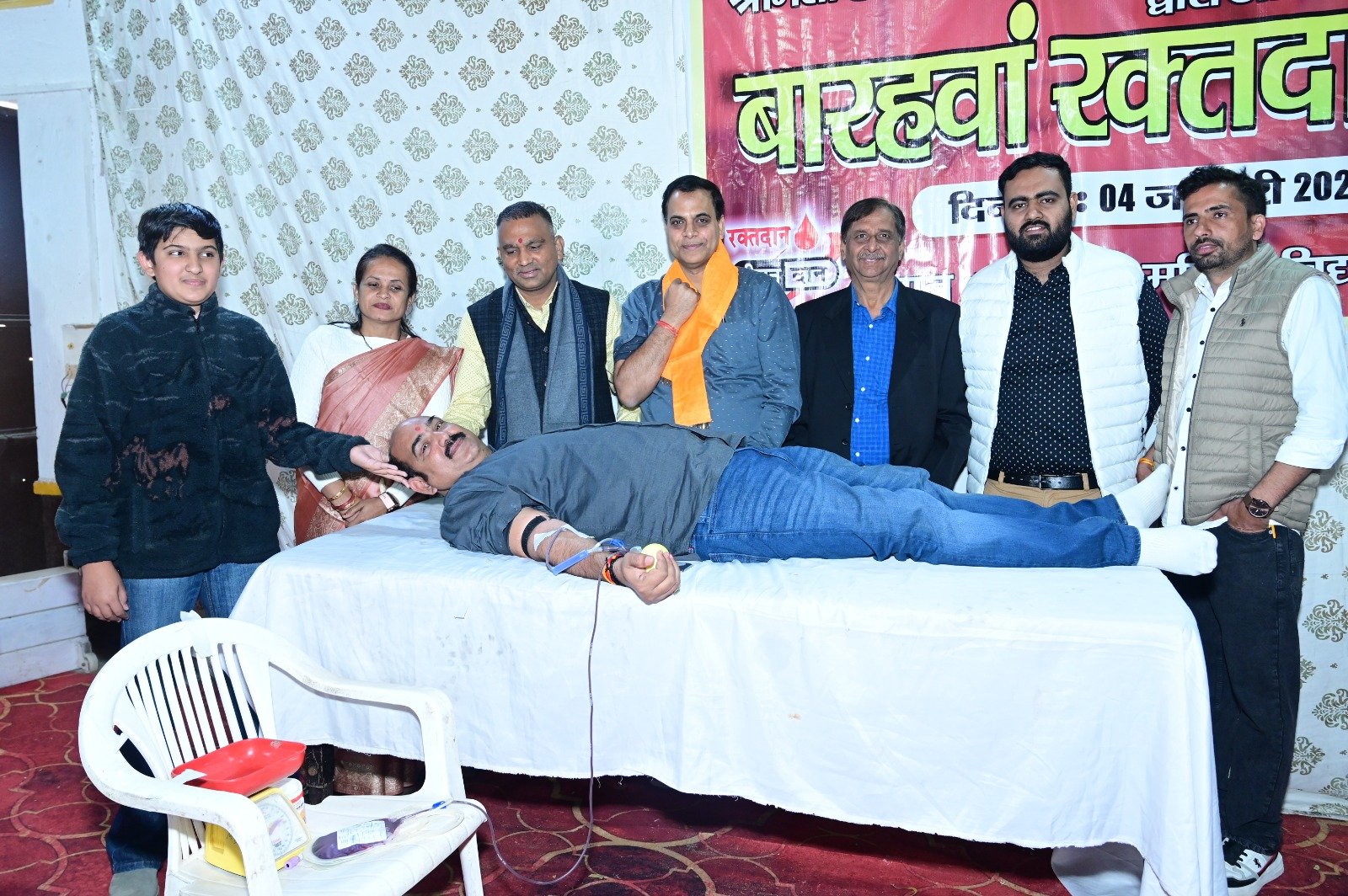 Message of Saving Lives Through Blood Donation