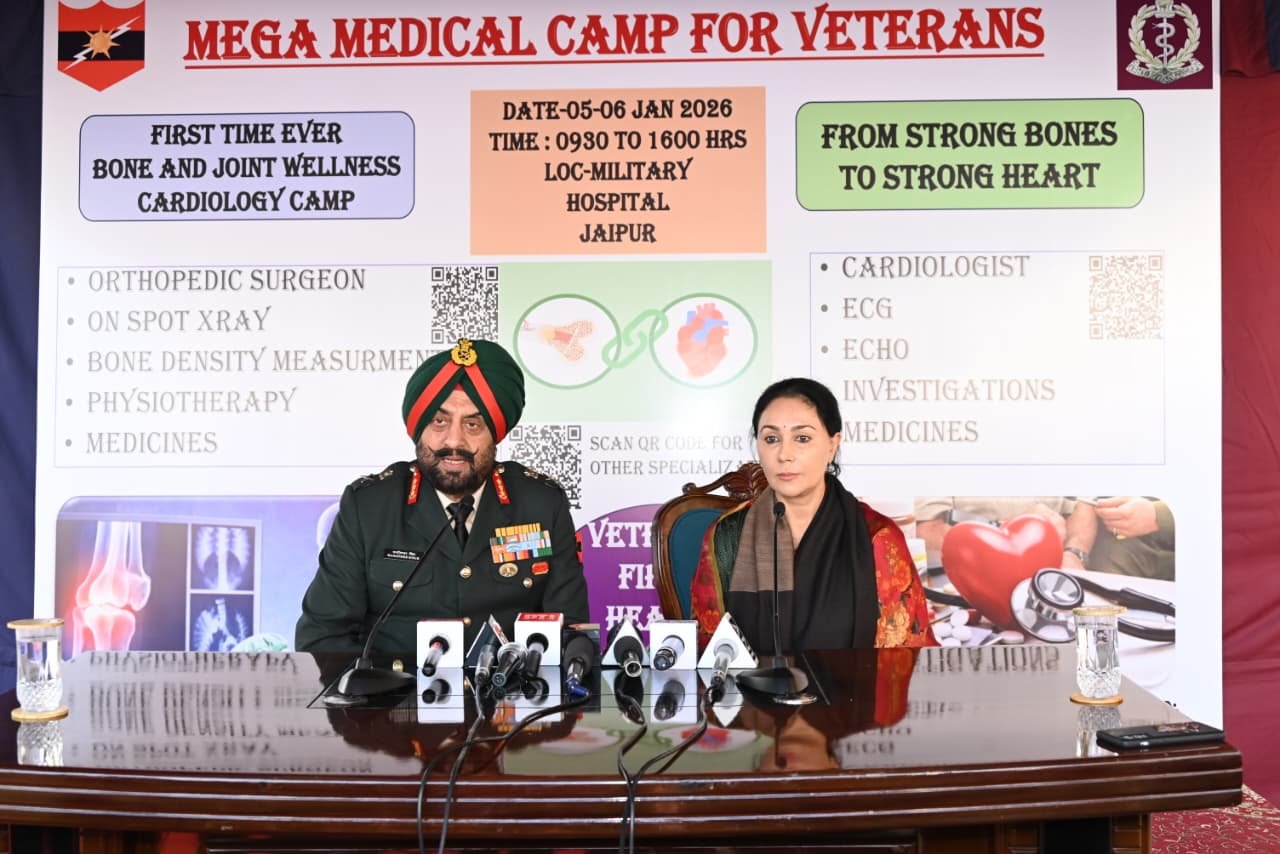 DY CHIEF MINISTER DIYA KUMARI INAUGURATES THE FIRST-OF-ITS-KIND INITIATIVE AHEAD OF ARMY DAY