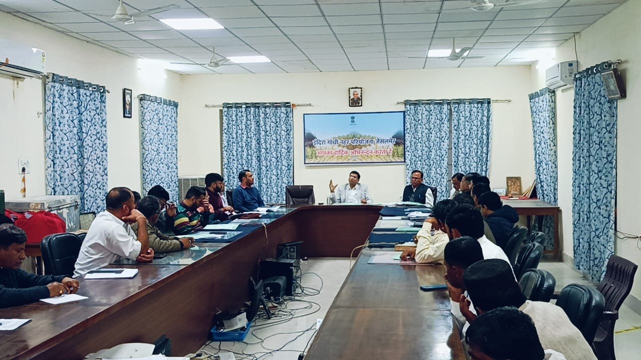 इन्दिरा गांधी नहर परियोजना द्वितीय चरण