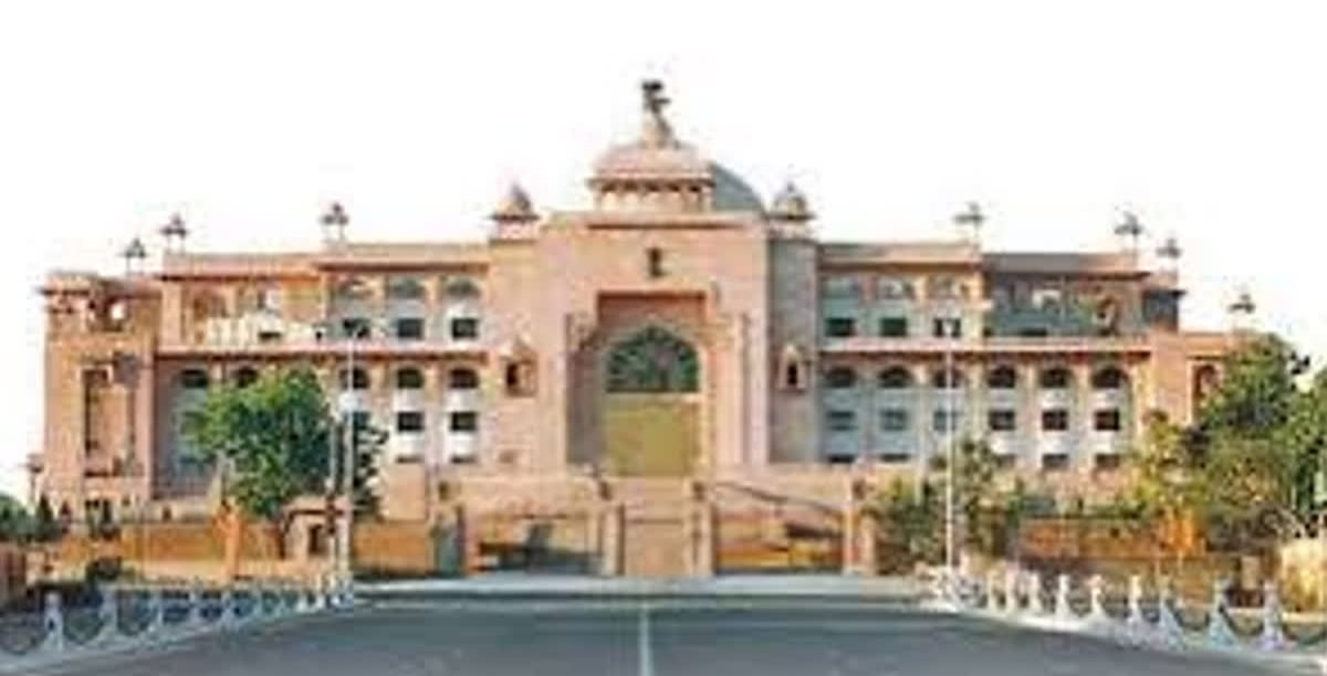 Bhajan Lal Government to Present Its Third Budget in Rajasthan Assembly Session Starting 28 January