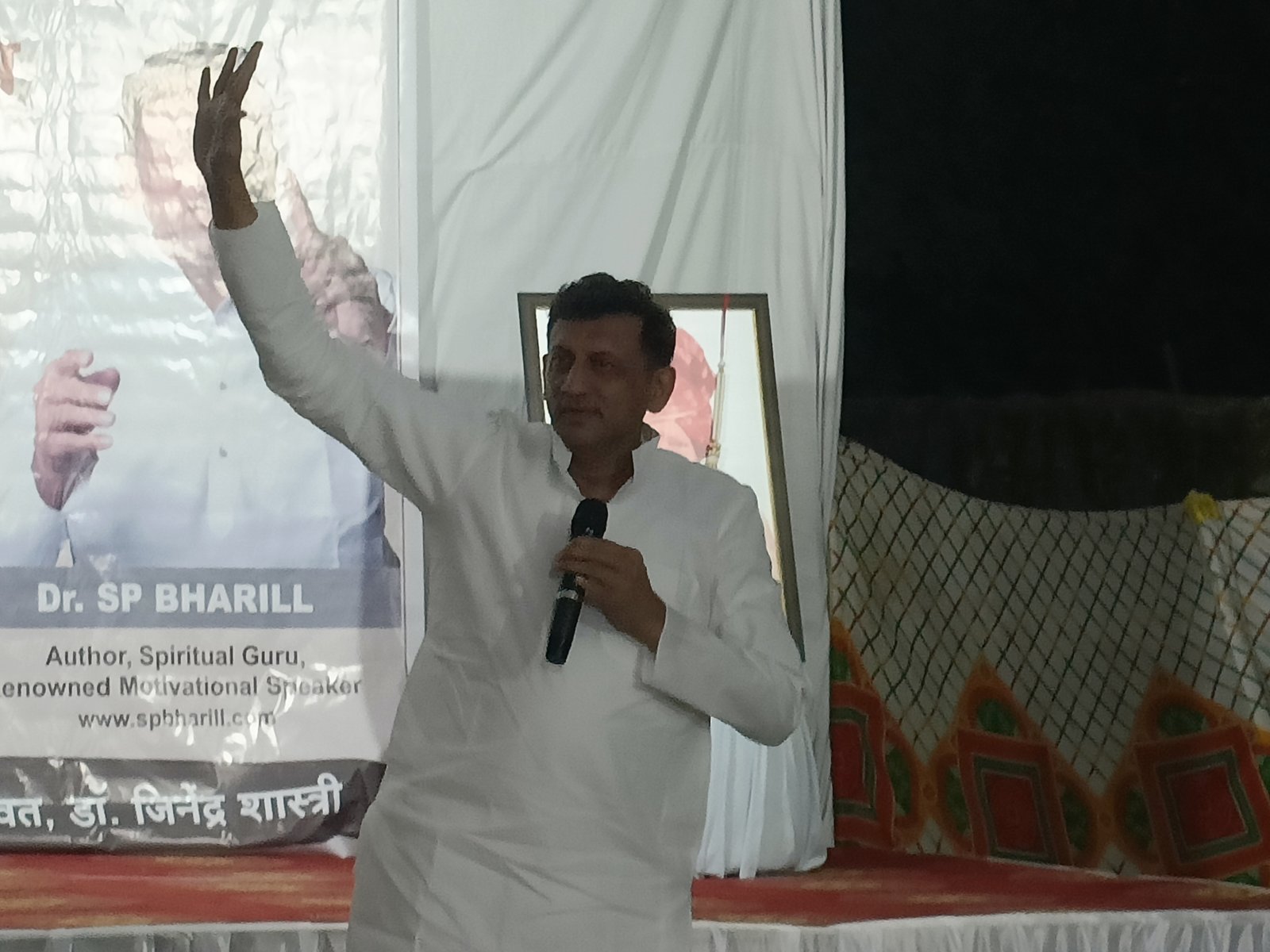 दुर्लभ मनुष्य भवः विषय पर मोटिवेशनल स्पीच