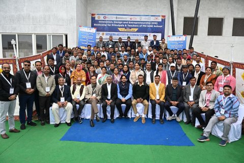 गिट्स में इनोवेशन , डिजाइन और एंटरप्रन्योरशिप आई डी इ बूट कैंप का आगाज