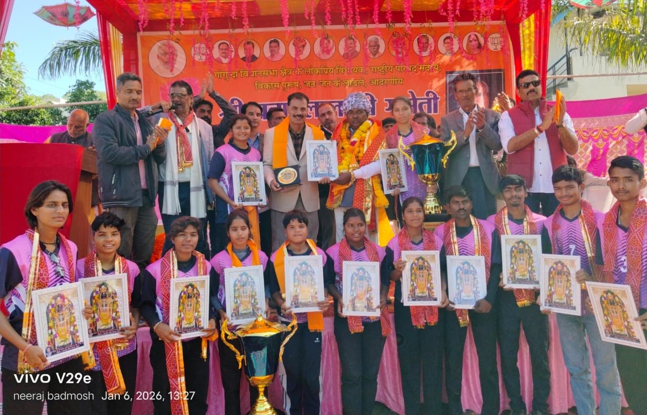 गोगुंदा विधायक ने राष्ट्रीय लेक्रोज विजेताओं का किया अभिनंदन
