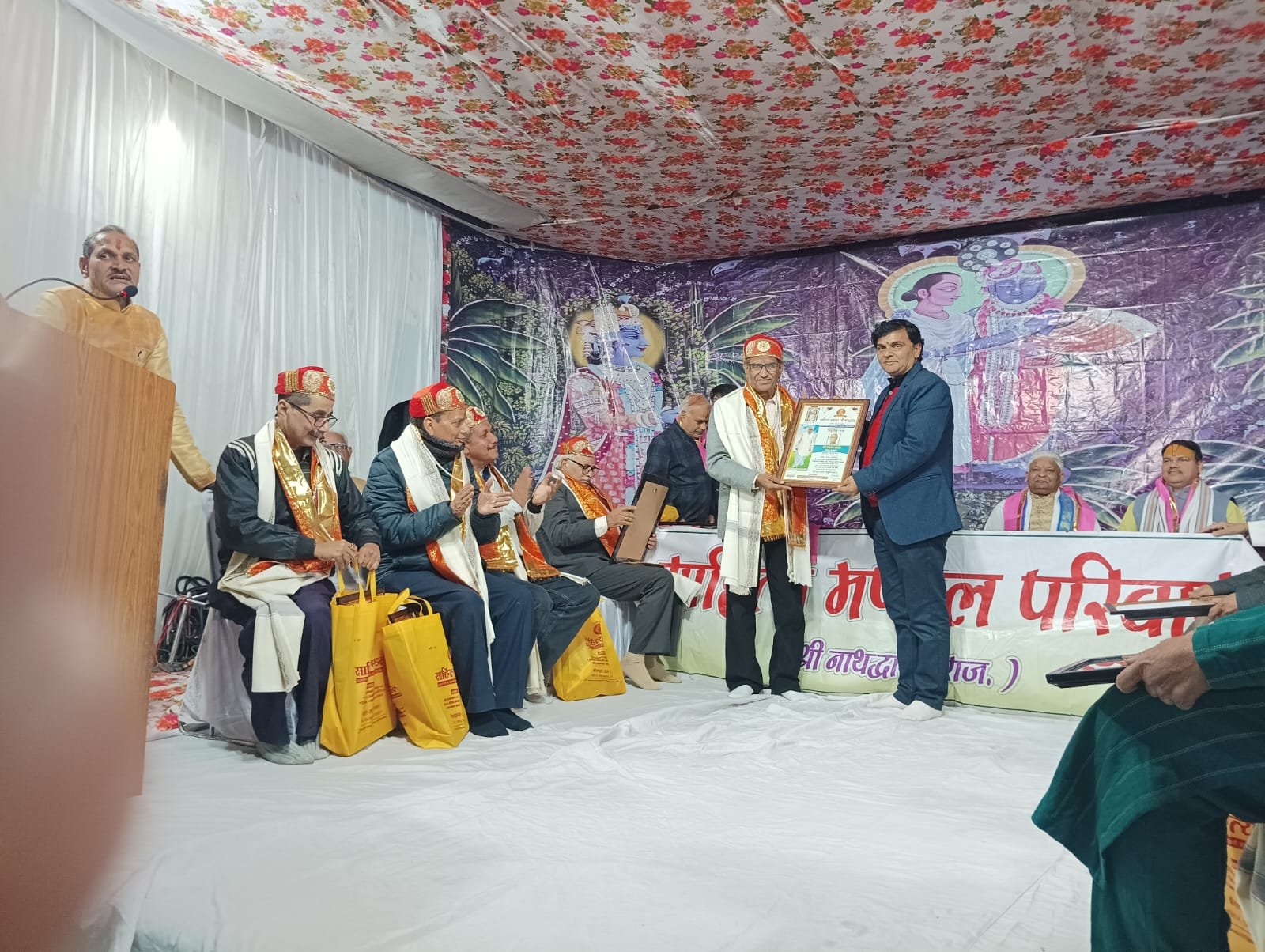 Prakash Tated Honoured with ‘Bal Sahitya Vibhushan’ Award