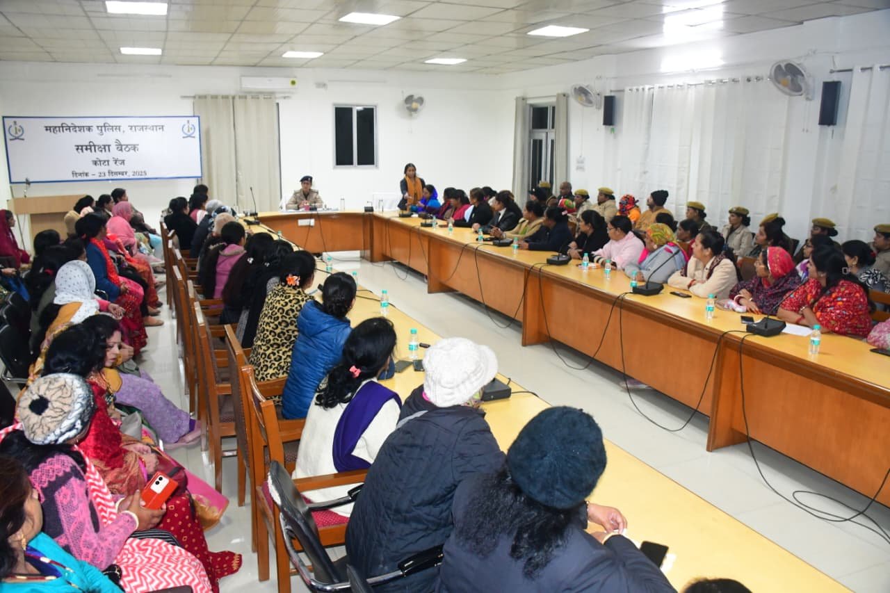 एडिशनल एसपी सुश्री नियति शर्मा की अध्यक्षता में सुरक्षा सखियों की बैठक